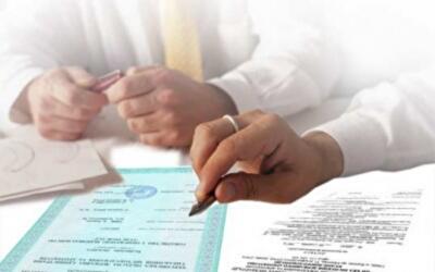 Как получить электронную версию строительной лицензии