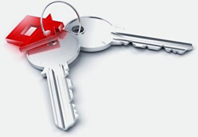 Сколько стоит квартира в Днепропетровске