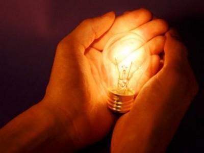 Як львів'янам розраховувати ціну за спожиту електроенергію
