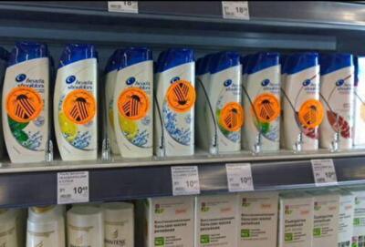 Какие результаты бойкота российских товаров