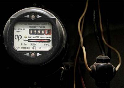 Какие услуги харьковчанам должна предоставлять «Харьковоблэнерго»