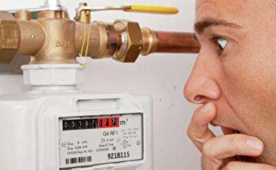 Почему не все украинцы получают субсидии? 