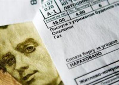 5 вопросов на пути к качественным ЖКХ-услугам