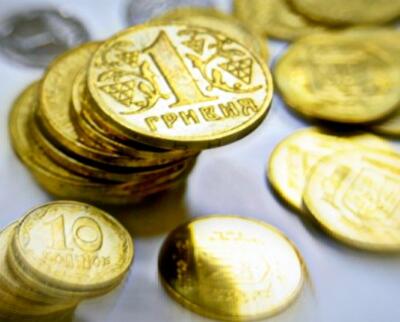 Какой будет инфляция в этом году