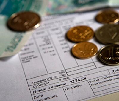 Чи пояснить міжнародна перевірка підвищення тарифів