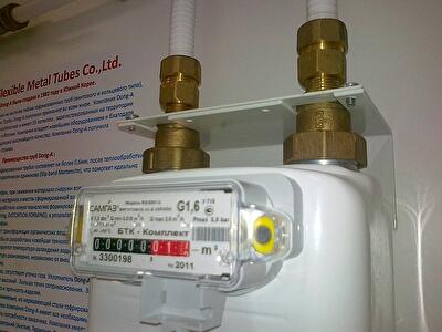 Газовые махинации: «Киевгаз» обвинили в нарушении закона