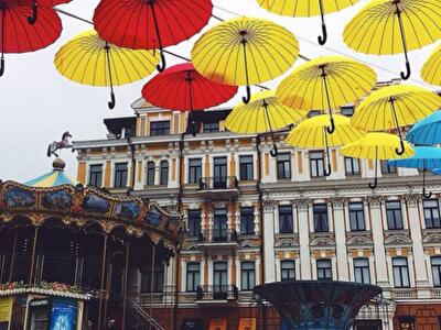 Полное расписание: как Киев отметит День города