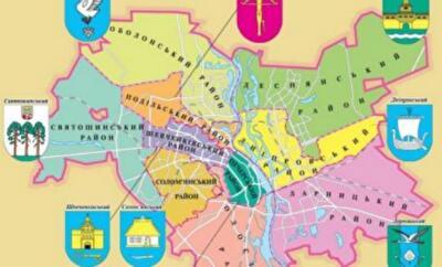 Ненужный слой: Почему в Киеве не надо восстанавливать райрады