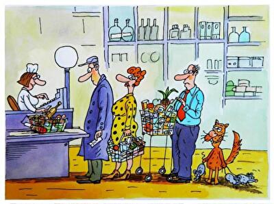 Что подешевеет в июне