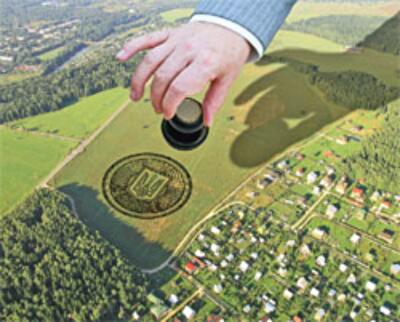 Грузинская практика создания современного электронного реестра для Украины