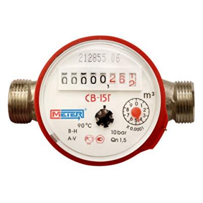 Как заказать бесплатную поверку счетчиков горячей воды без демонтажа