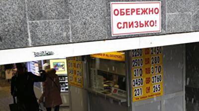 Гривна дефолту не верит. Что будет с курсом, пока Украина ищет компромисс с кредиторами