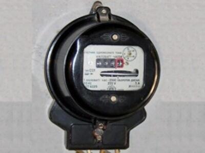 Кому в 2015 году бесплатно заменят счетчики электроэнергии