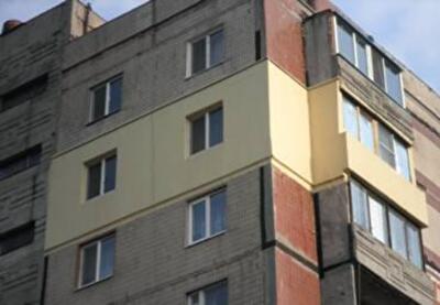 Как получить государственную скидку на утепление квартиры 