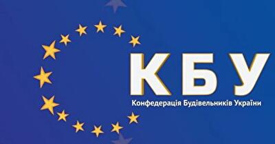 Кто стал новым распорядителем КСУ