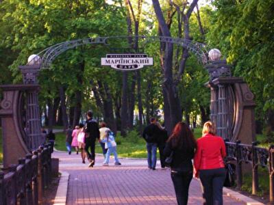 24 мая в Киеве отметят День парков