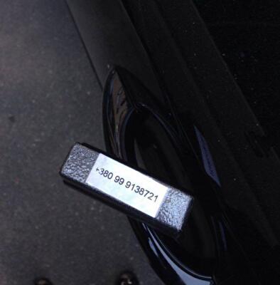 У Києві з'явився новий вид шахрайства