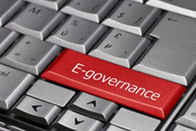 В Киеве презентуют систему электронного управления SmartCity