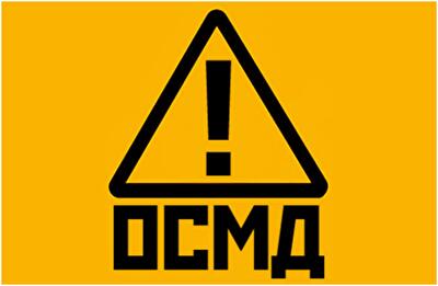 ОСББ: управляти будинком будуть власники великих квартир