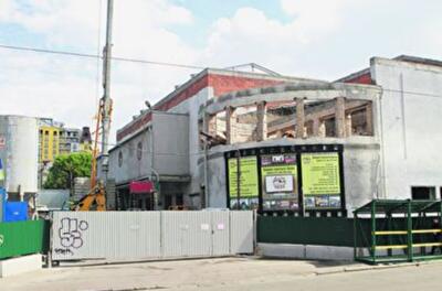 Ремонт "Жовтня": залов будет меньше, а цена восстановления — 53 миллиона