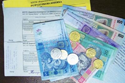 Субсидии на оплату ЖКХ можно лишиться из-за долгов