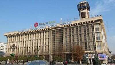 Будущее Дома профсоюзов: увидят ли киевляне его в прежнем виде?