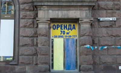 Пустые метры: деньги обходят стороной столичные ТРЦ 