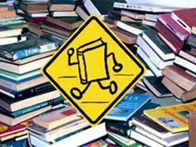 Книги "напрокат" нумеруют и регистрируют