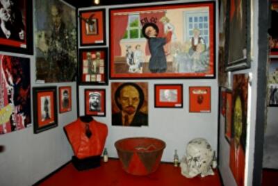 В Киеве откроют музей тоталитаризма