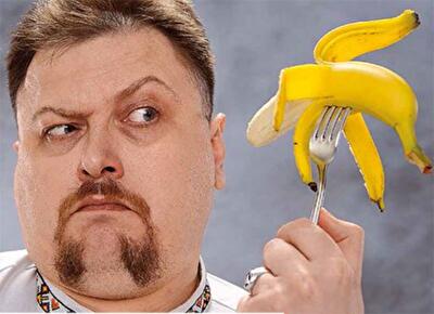 На голодном пайке