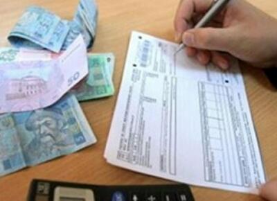 Детям войны и инвалидам сохранили льготы на оплату услуг ЖКХ