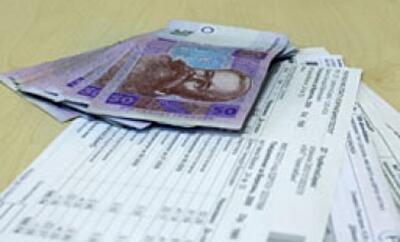 Украинцы задолжали за коммуналку 13 млрд грн 