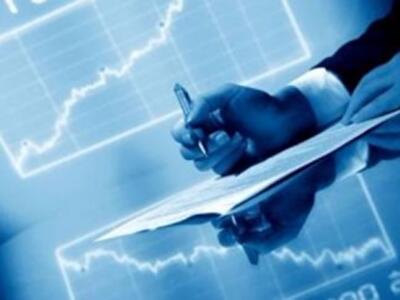 Украину назвали страной с худшей экономикой в мире 