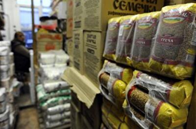 Как подорожали продукты в Украине за пять лет (инфографика)