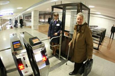 Отмена льгот: как спасается Украина 