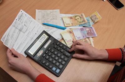 Киевляне не могут заплатить за коммуналку
