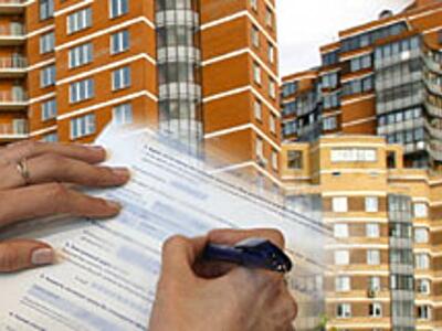 В Украине создадут реестр риэлторов