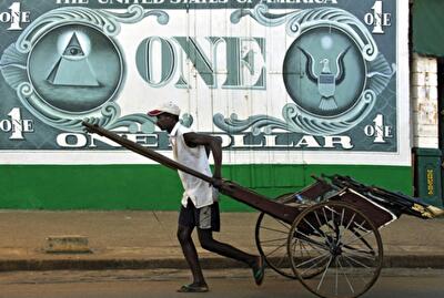 Зарплаты украинцев сравнялись с африканскими