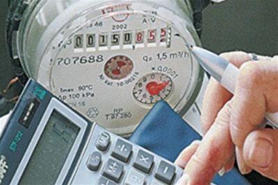 Все многоэтажки в Киеве обеспечат счетчиками тепла