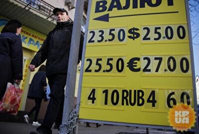 Гривна укрепляется: стоит ли покупать доллар?