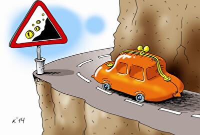 Цены установили двадцатилетний рекорд