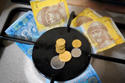 Население столицы и вся Украина останется без льгот на газ в 2016 году