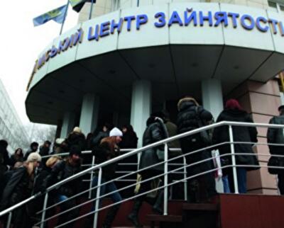 Без работы останется каждый третий