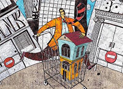 Рискуй, сокращай, доминируй! 