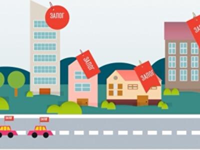 Избавление от кредита: как выгодно продать залог