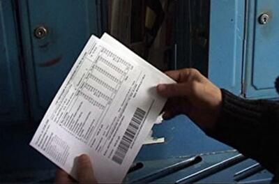 Как выросли тарифы на электроэнергию с 1 апреля и как сэкономить