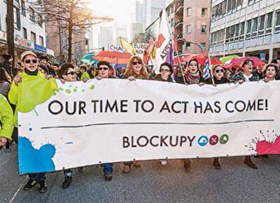 Концентрированное выражение экономики