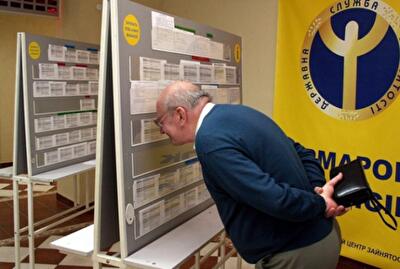 Пенсии обещают начислять по-новому