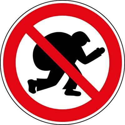 В Киев "понаехало" квартирных грабителей