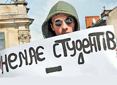 Вузы провалили экзамен на автономию